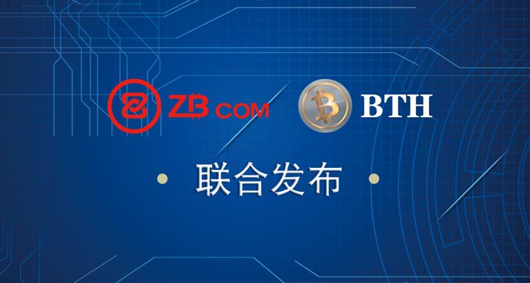 正式上线zb